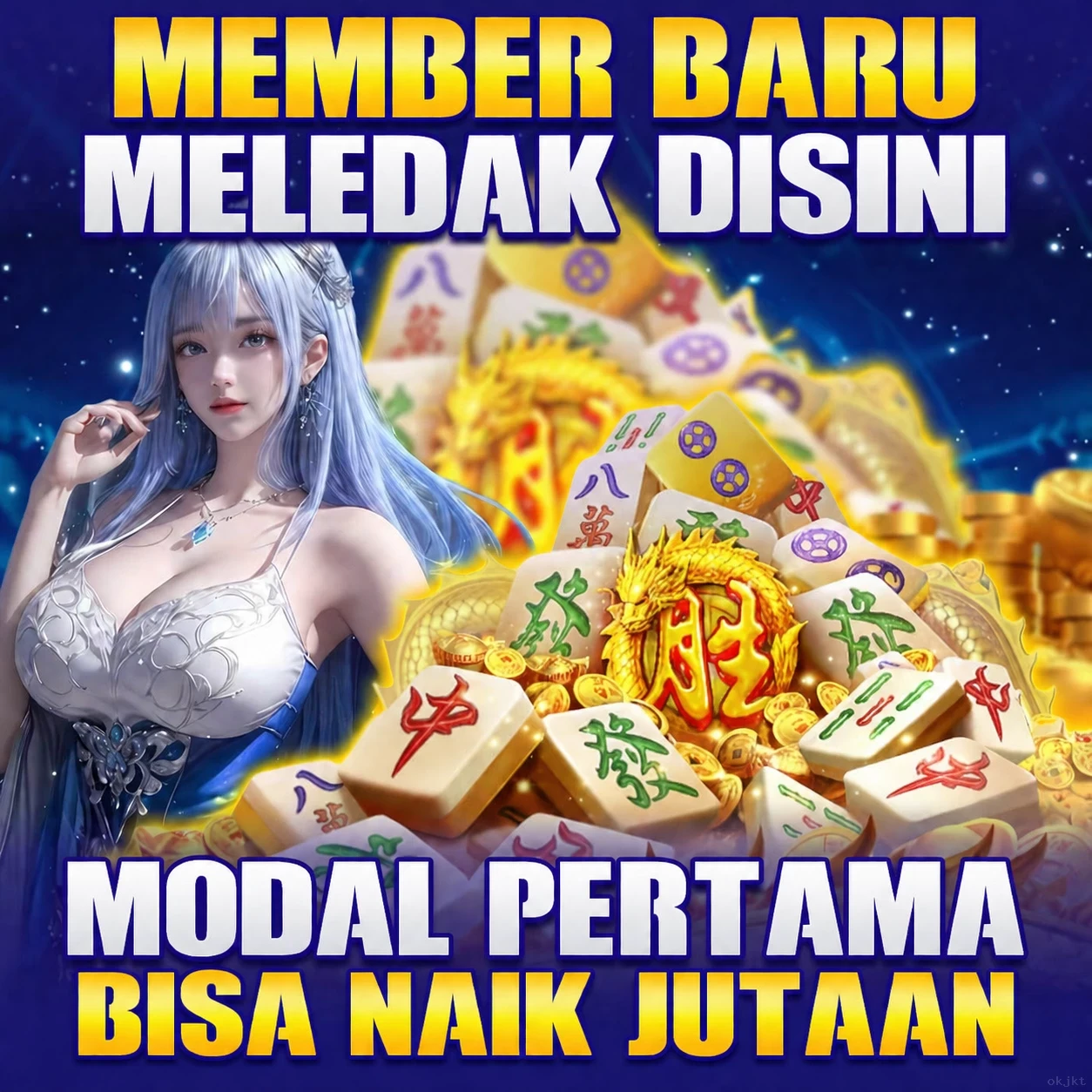 Abdurrahman Wahid profile picture